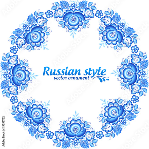 Blue floral round frame in gzhel style