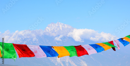 Tableau sur toile Colorful sutra streamer