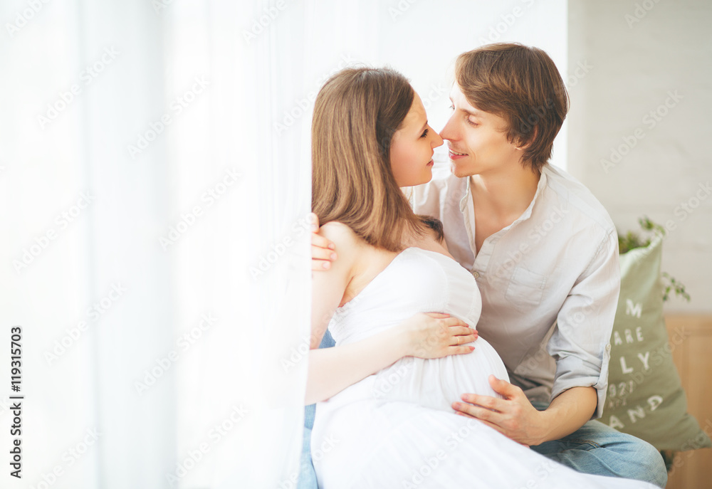 pregnancy. happy family future parents pregnant mother and fathe pregnancy. happy family future parents pregnant mother and fathe