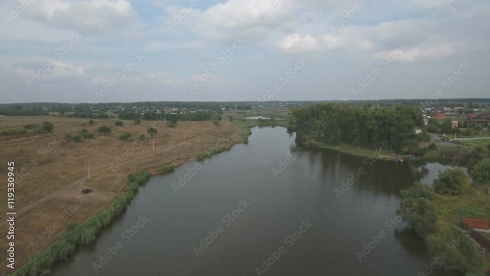 Aerial shot. Drone flight over the big lake. Aerial shot. Drone flight over the big lake.