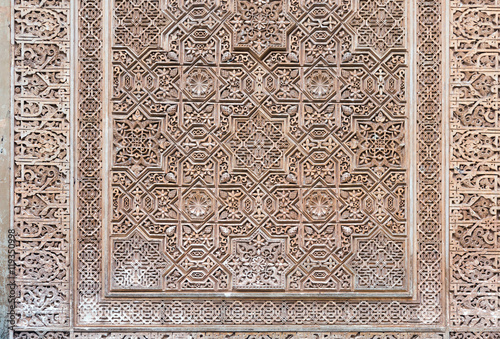 Ornamental design of Gilded Room (Cuarto dorado) at Alhambra. G