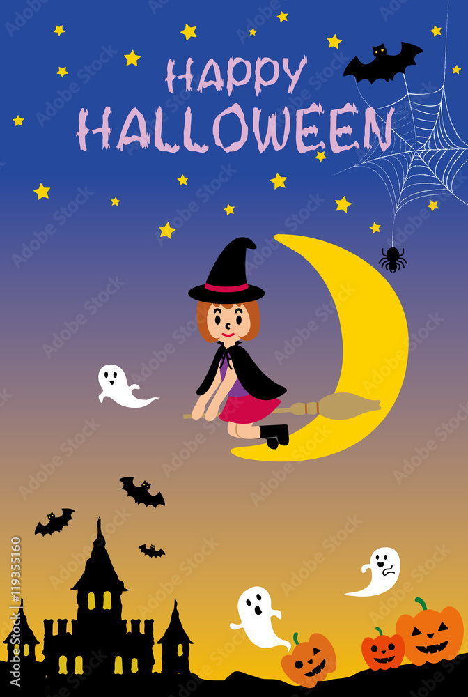 ハロウィンカード ハロウィンカード