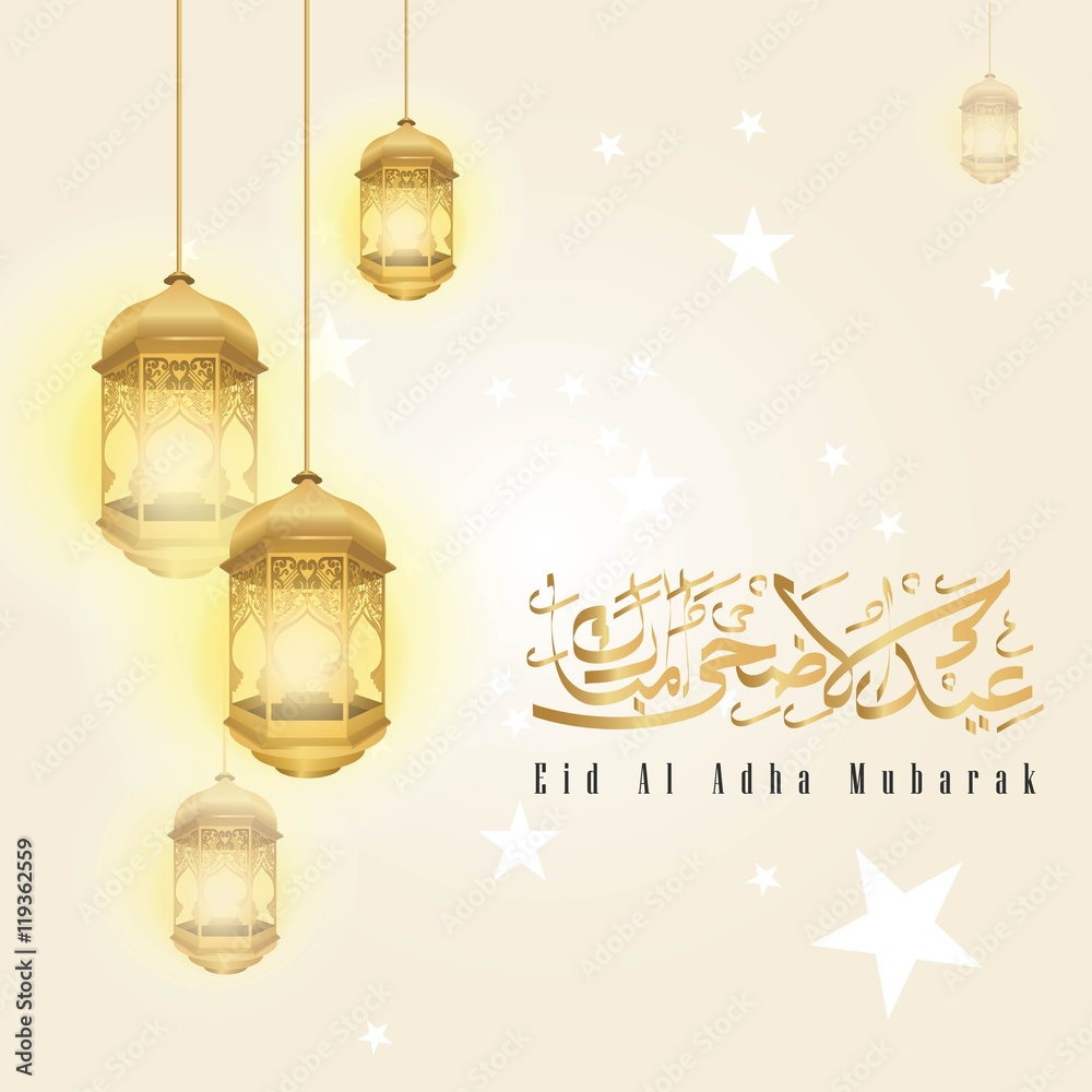 Fototapeta premium Eid Mubarak background