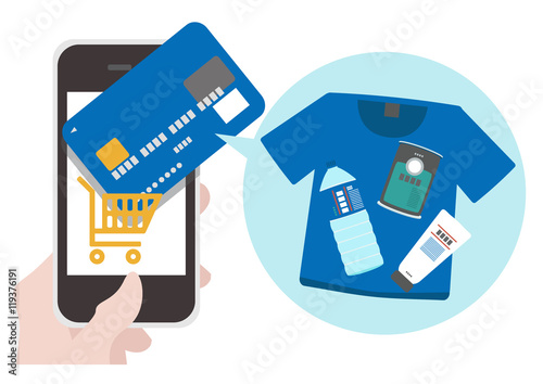 Online shopping with credit card