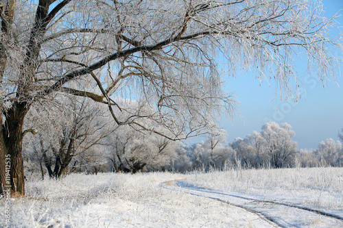 Walk through the beautiful places frosty Russian winter