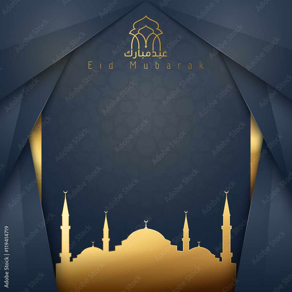 Eid Mubarak islamic design greeting card and banner background Stock