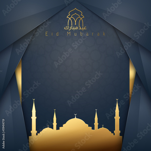 Eid Mubarak islamic design greeting card and banner background