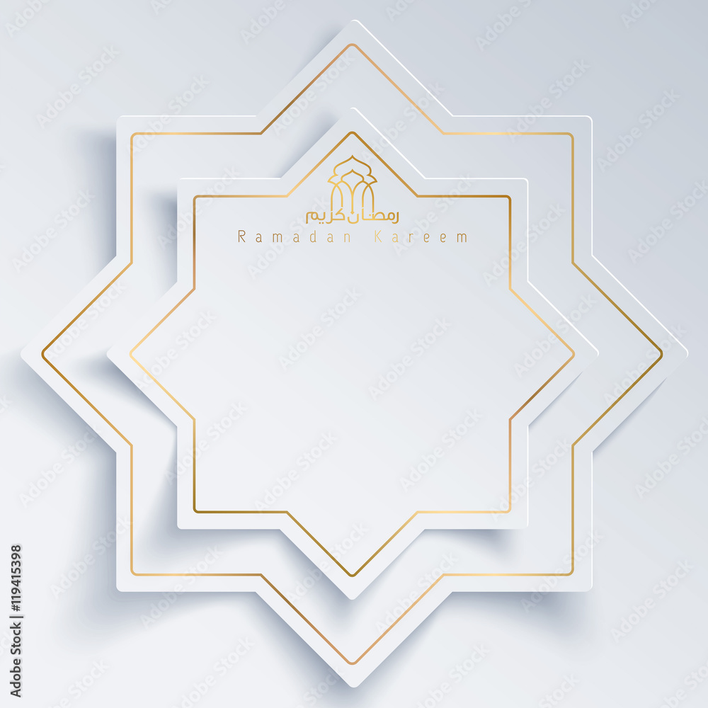 Islamic vector design for greeting card of Ramadan Kareem Islamic vector design for greeting card of Ramadan Kareem