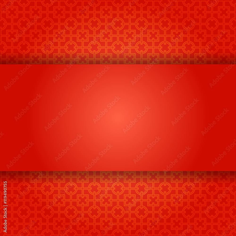 Traditional Chinese Greeting Card Template Traditional Chinese Greeting Card Template