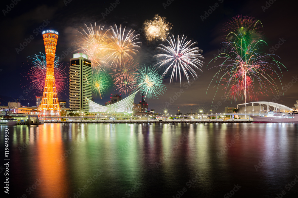 Kobe port with fireworks at night in japan - obrazy, fototapety, plakaty 