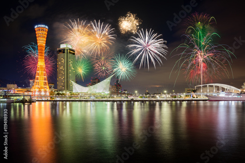 Kobe port with fireworks at night in japan