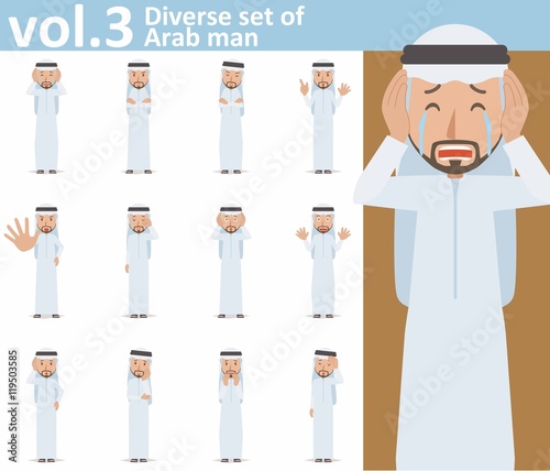 Diverse set of Arab man on white background , EPS10 vector format vol.3