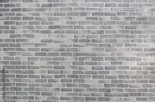 Old grey brick wall