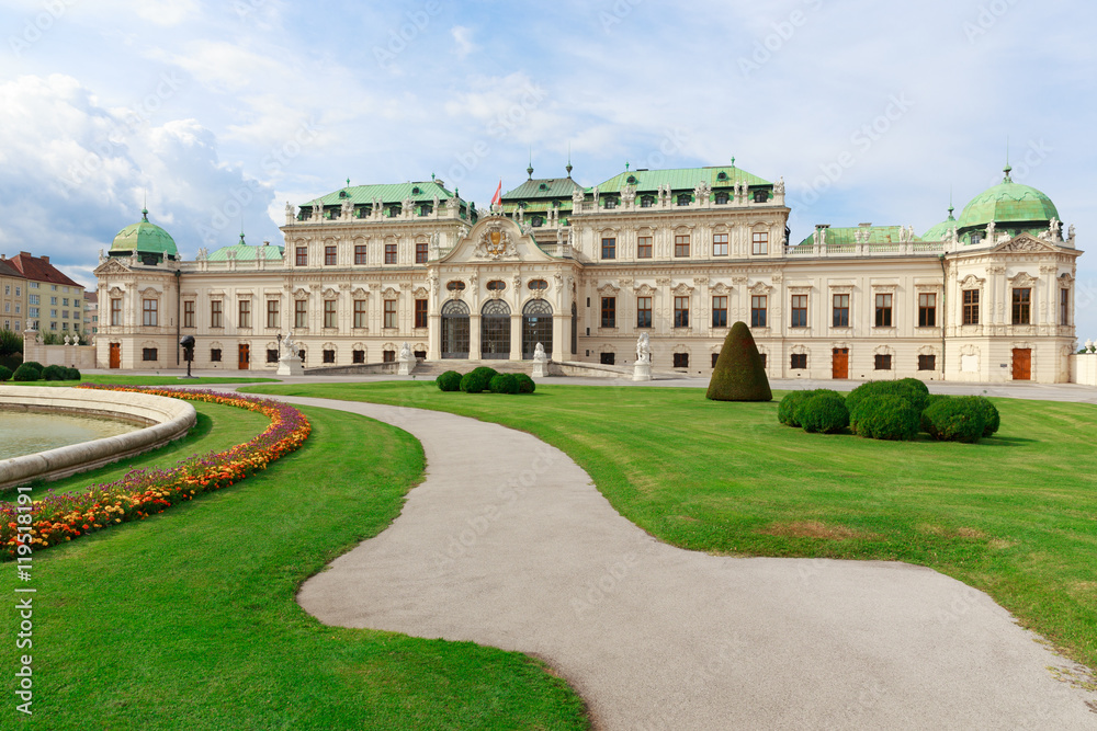 Vienna. Belvedere Palace