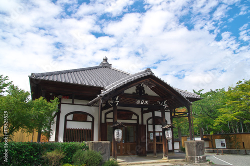 Shogunzuka Mound and Seiryuden in Kyoto Japan   © kookookoo