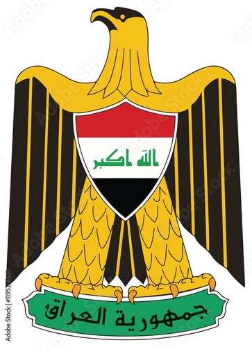 Iraq Coat of arm 