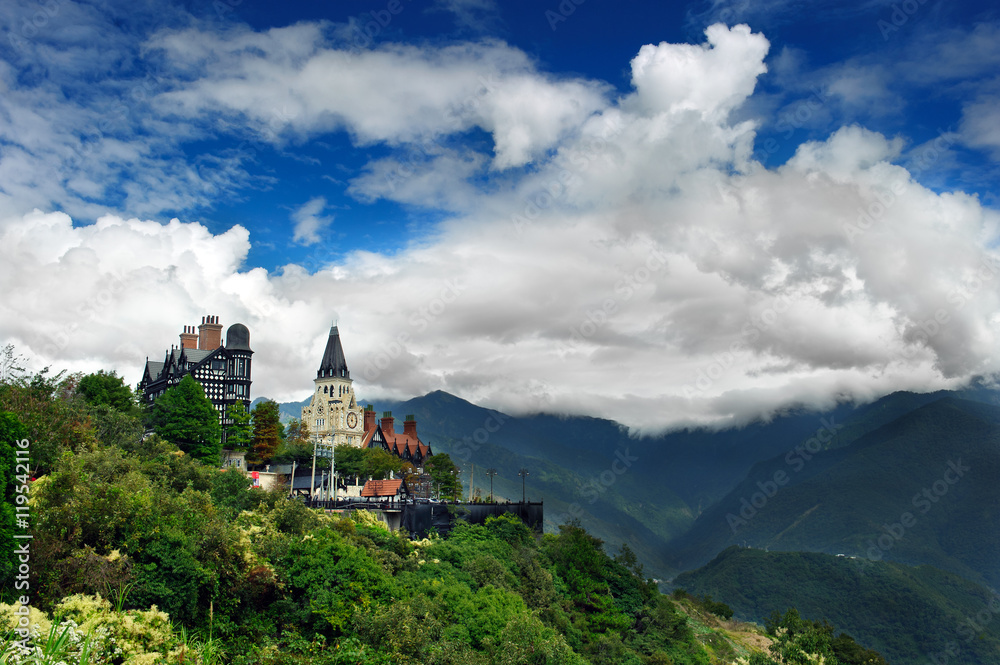 Taiwan Landscape