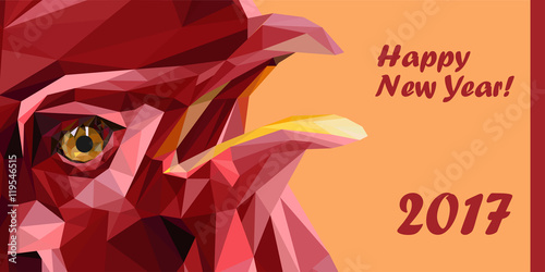 2017 Happy New Year greeting card. Chinese New Year of the red Rooster. Vector Illustration