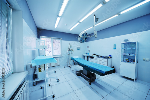 operating room in the surgical department of the polyclinic. Surgery.