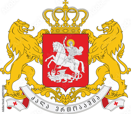 Georgia Coat of arm 