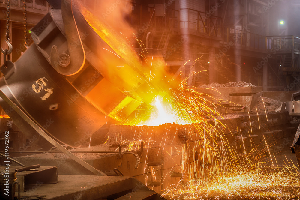 NOVOKUZNETSK, RUSSIA - JUNE 26, 2016: Casting ferroalloy factory
