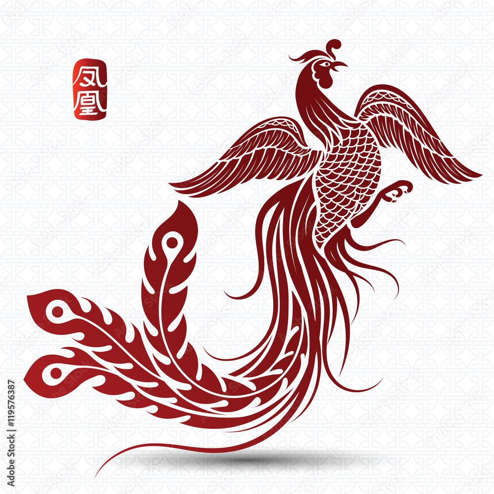 Obraz premium Chinese phoenix vector