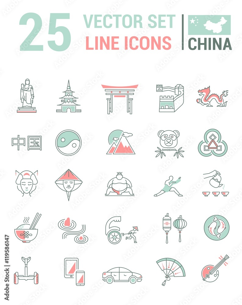 Set vector line icons in flat design with  China elements