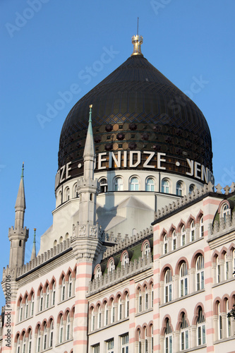 Kuppel der Yenidze Tabakmoschee in Dresden Deutschland photo