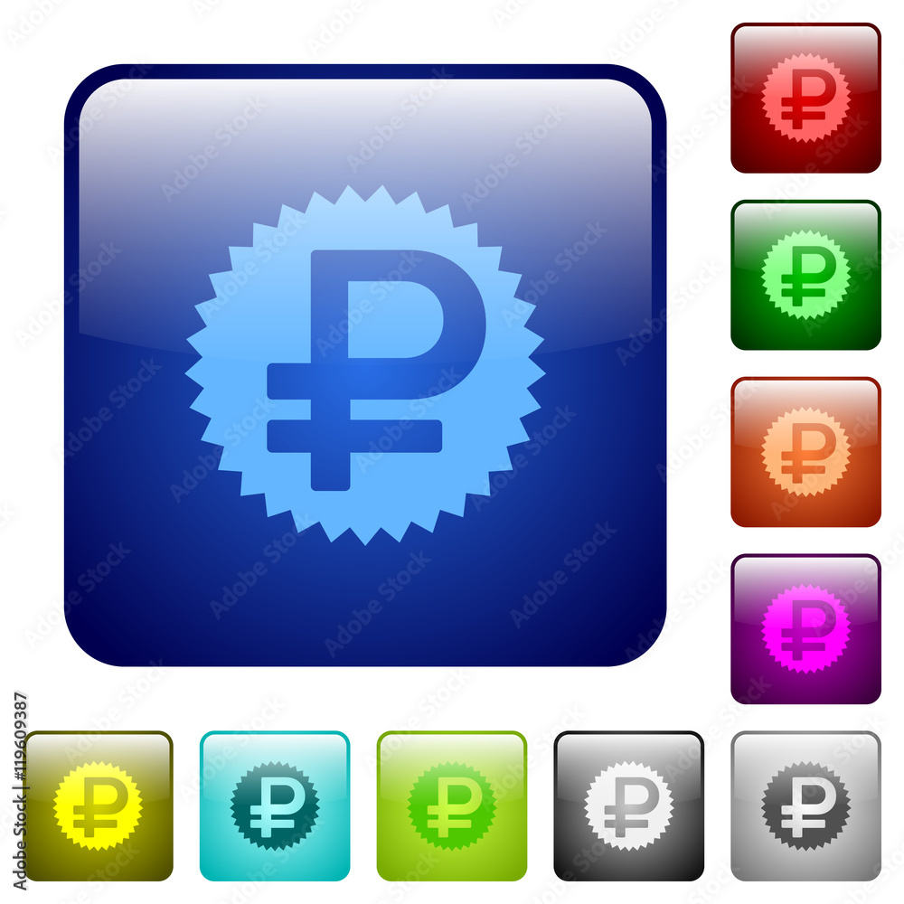 Color Ruble sticker square buttons Color Ruble sticker square buttons