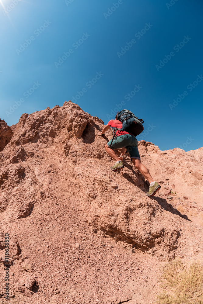 Hikers