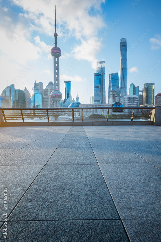 Fototapeta premium Shanghai skyline panorama