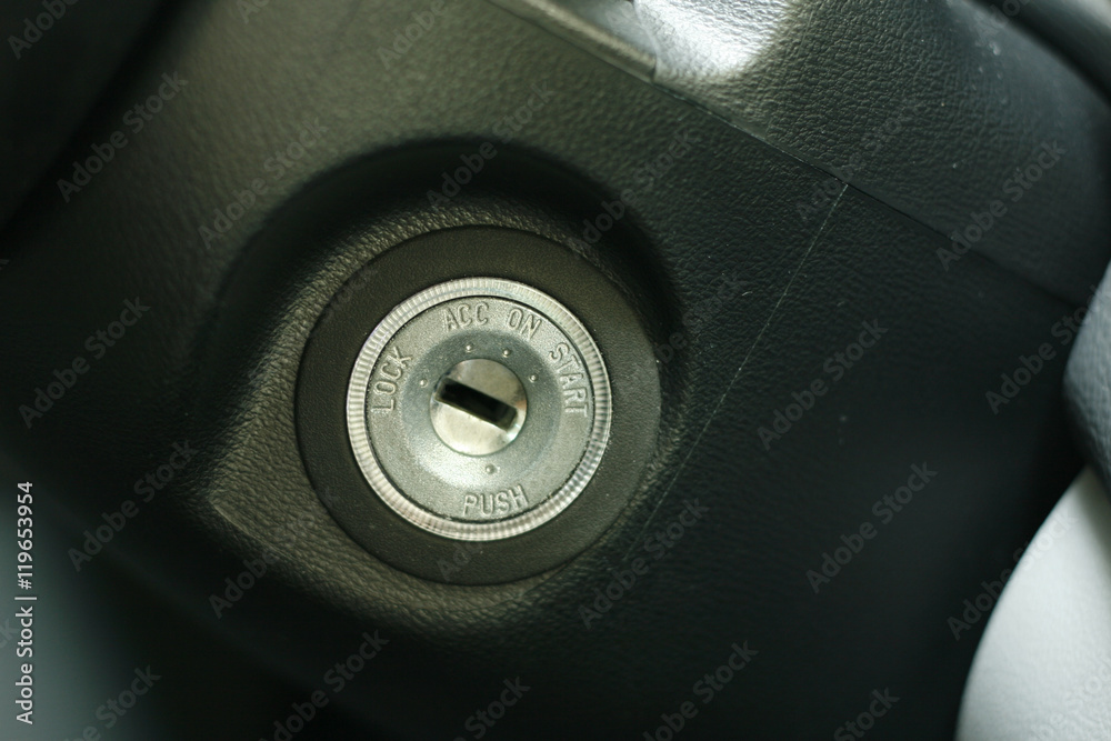Car ignition key hole