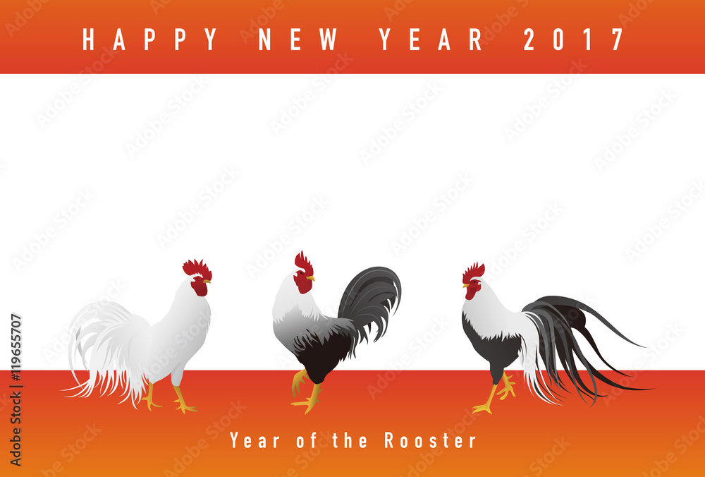 写実的な鶏イラストの 酉年 年賀状イラスト Stock ベクター Adobe Stock