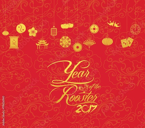 Oriental Happy Chinese New Year 2017. Year of Rooster Design