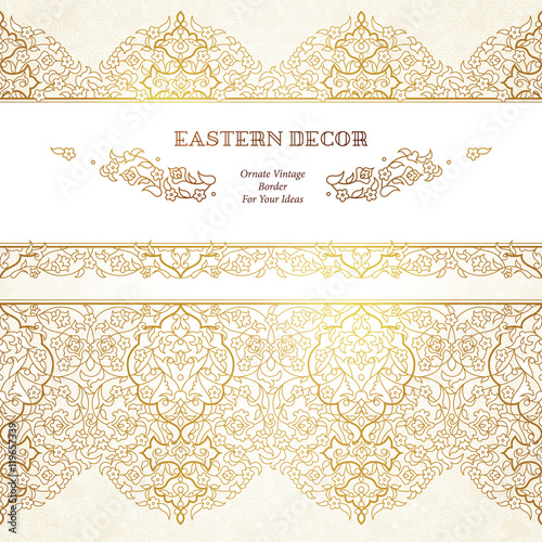 Vector set of vignettes, borders in Eastern style.