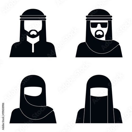 Middle Eastern people avatar