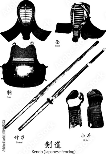 Kendo (Japanese fencing) illustration collection