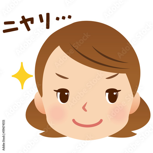 女性 表情 顔 企み Stock イラスト Adobe Stock 女性 表情 顔 企み Stock イラスト Adobe Stock