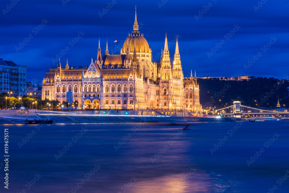 Fototapeta premium Parliament of Hungary in Budapest