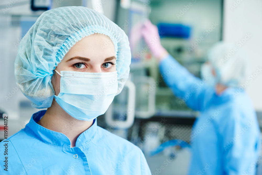 Pharmaceutics. Worker operator portrait Pharmaceutics. Worker operator portrait