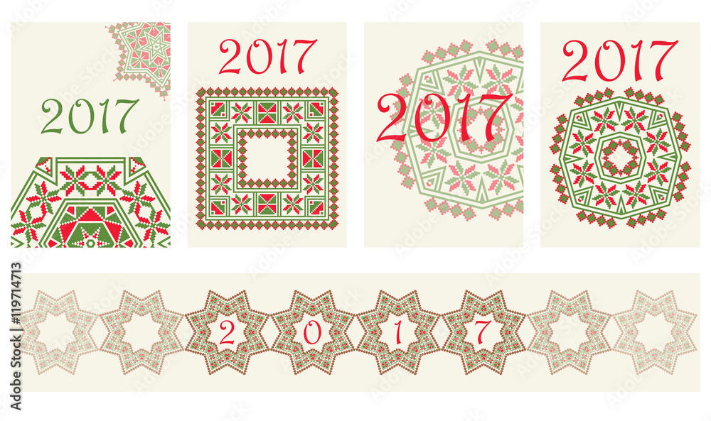 2017 Calendar cover with ethnic round ornament pattern in red and green colors