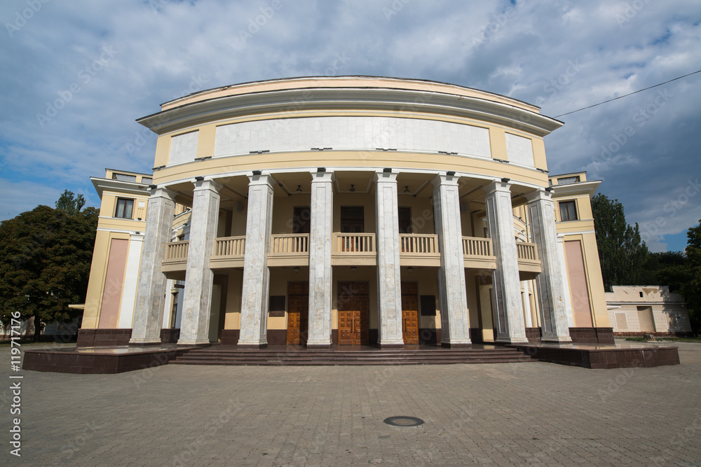 Drama and comedy theatre in Tiraspol, the capital of Transnistria, a self governing territory not recognised by United Nations
