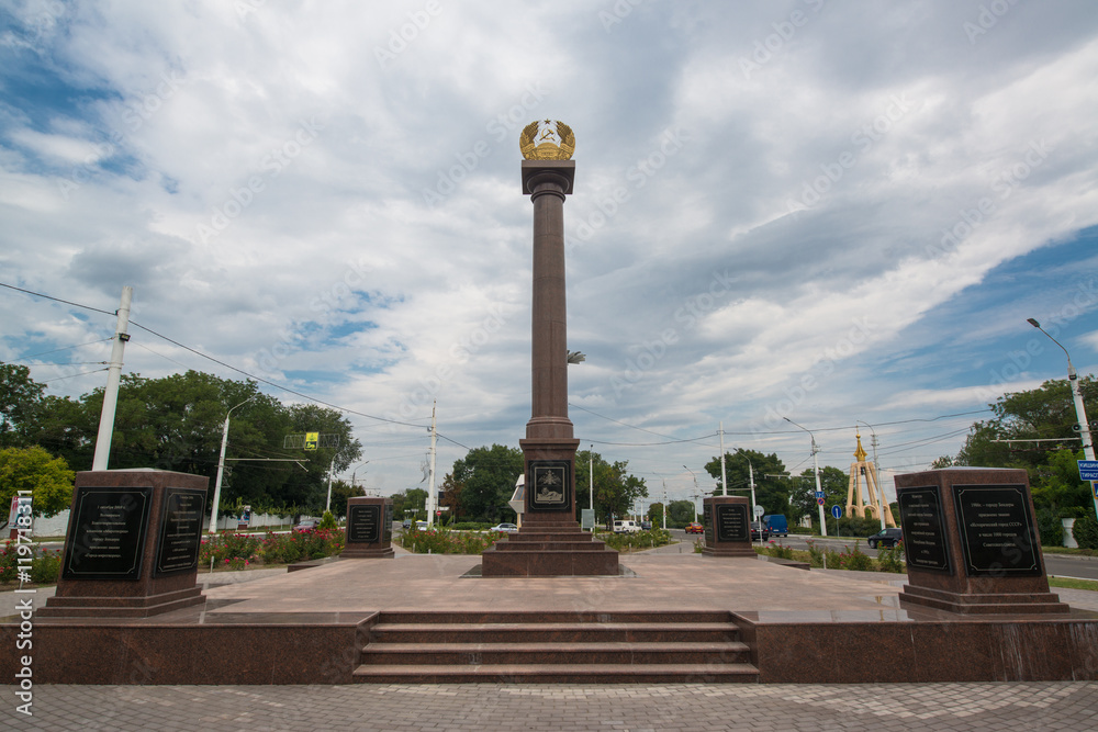 Monument of the national eblem of Transnistria in Bender