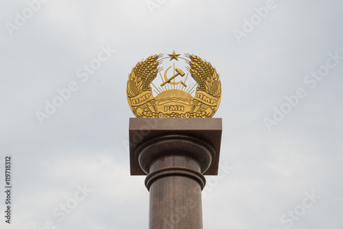 Monument of the national eblem of Transnistria in Bender