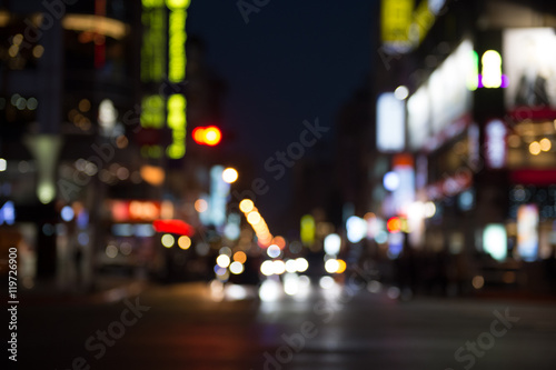 De focused/Blurred image of lights. Blur lights. Light bokeh.