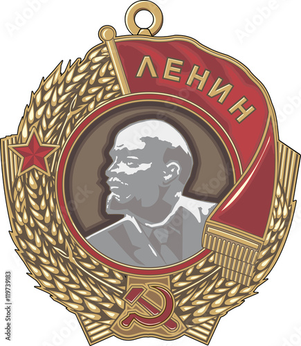 Soviet order of Lenin