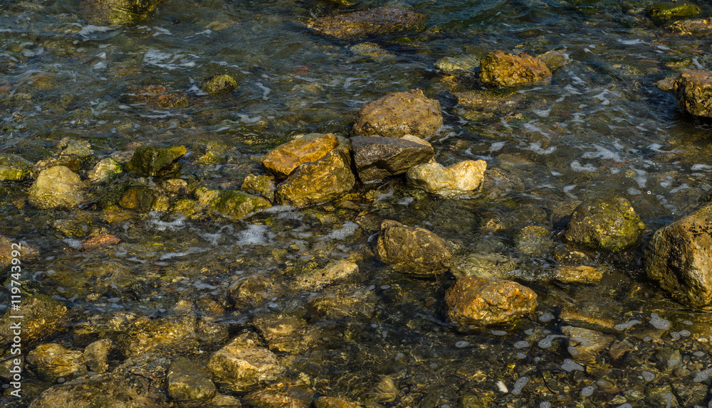 Rocks on the shore of the Black Sea