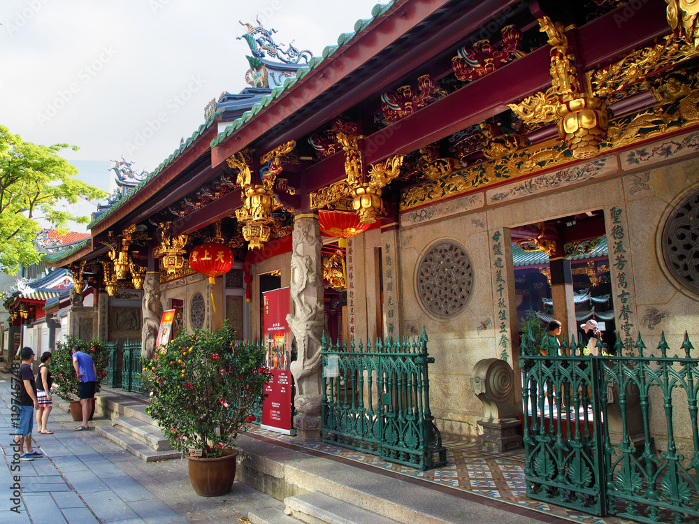 Naklejka premium Fasada świątyni Thian Hock Keng