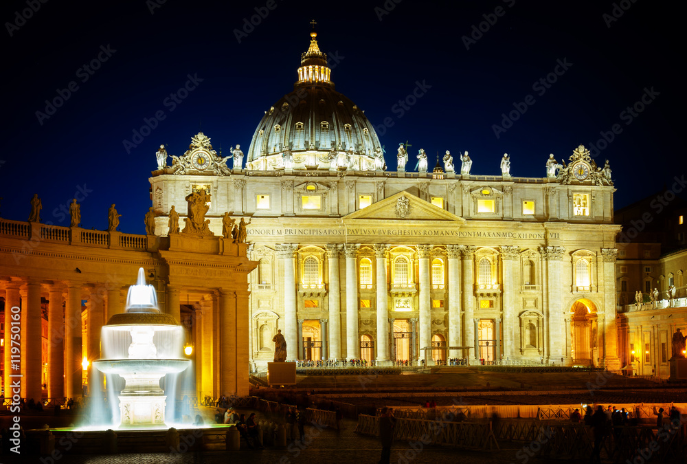 St. Peter's cathedral  in Rome, Italy