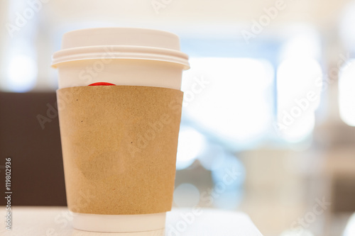 Disposable coffee cup